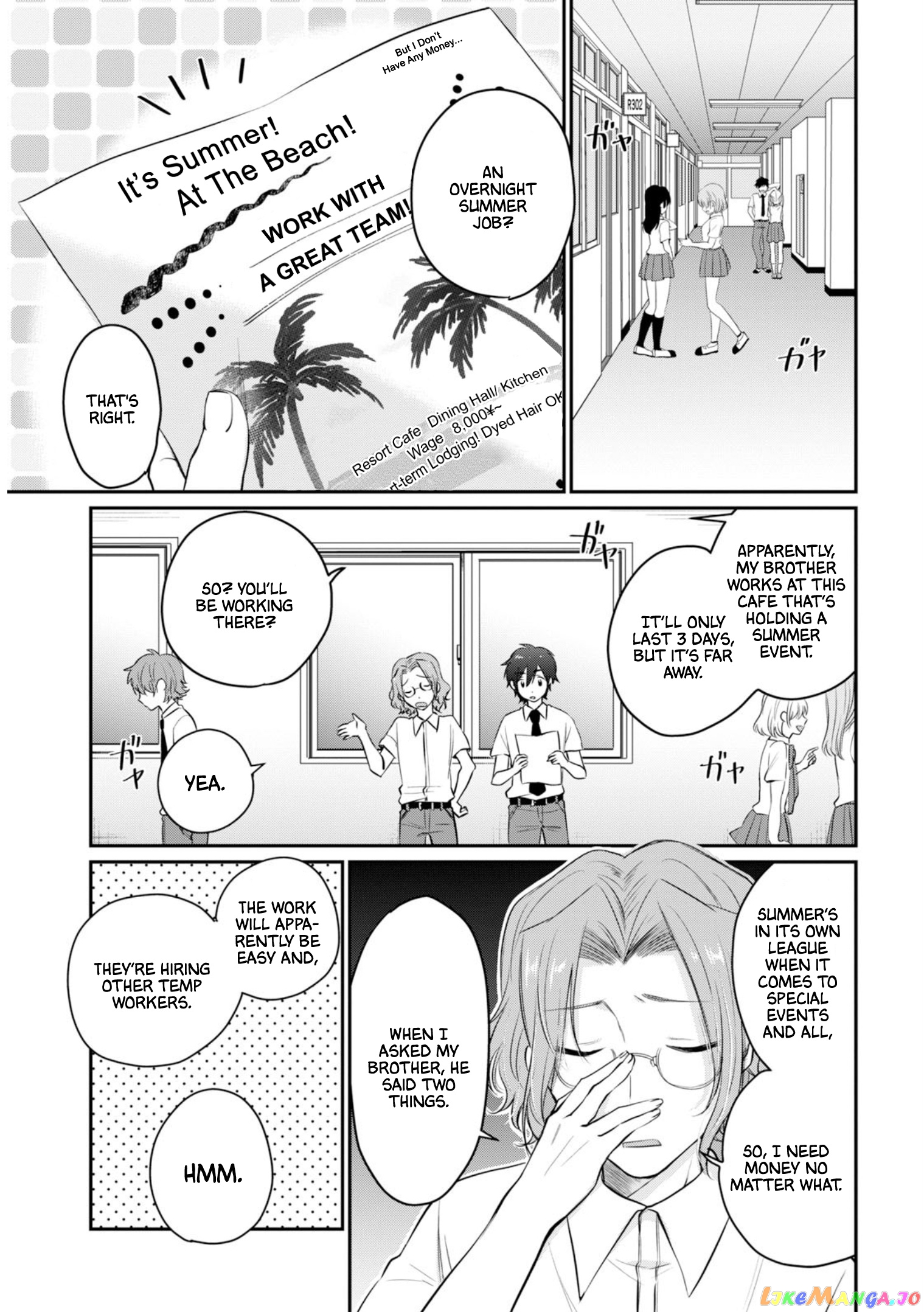 More Than a Married Couple, But Not Lovers, Chapter 19 image 04